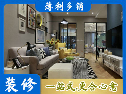 孝感别墅装修