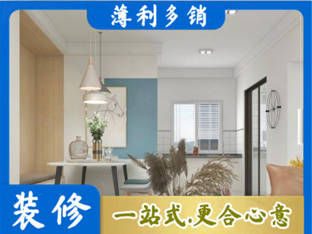 孝感餐厅装修