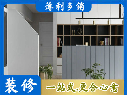 孝感正规客厅电视柜装修