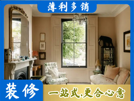孝感专业客厅整装