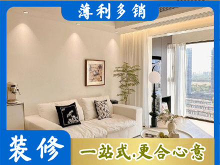 孝感正规背景墙装修