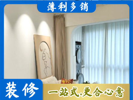 孝感正规阳台装修