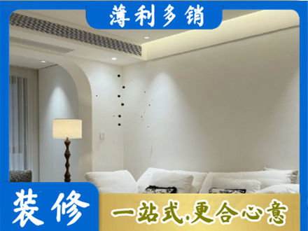 孝感吊顶装修
