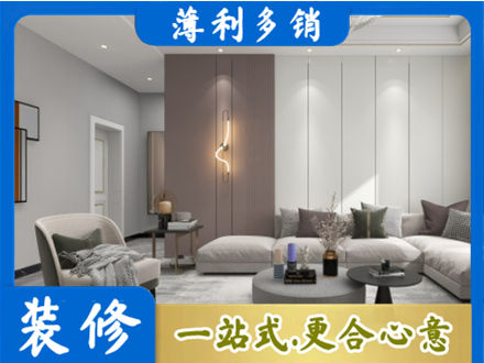 孝感客厅装修