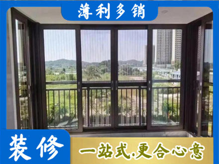 孝感封窗防坠网