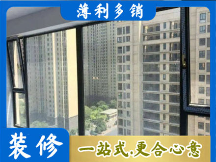 孝感阳台防坠网