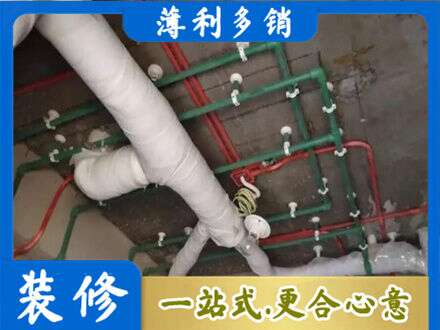 孝感专业厨房水电改造