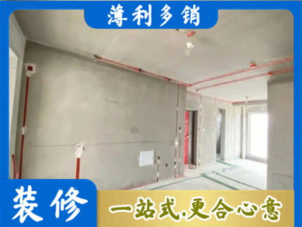 孝感专业房屋水电安装