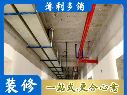 孝感水电改造贵吗