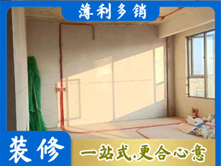 孝感水电改造
