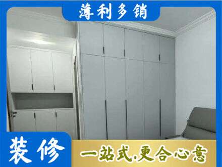 孝感定制柜子