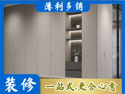 孝感电视柜定制