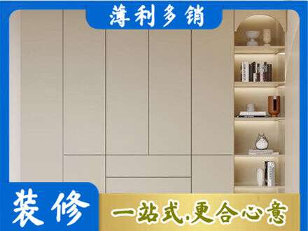 孝感鞋柜定制
