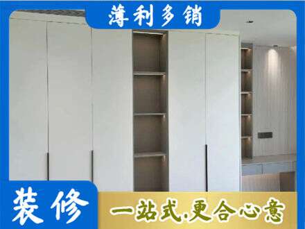 孝感专业衣柜安装