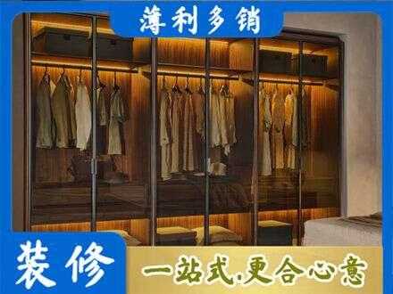 孝感专业定制衣帽柜