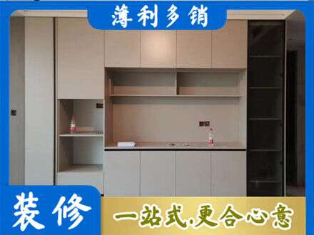 孝感定制鞋柜