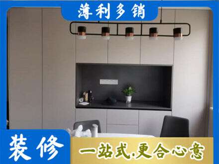 孝感定制餐柜