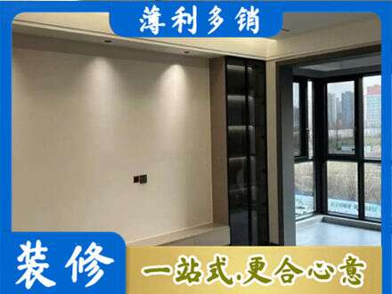 孝感专业定制电视柜
