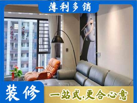 孝感墙面刷艺术漆