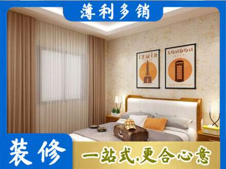 孝感卧室刷漆