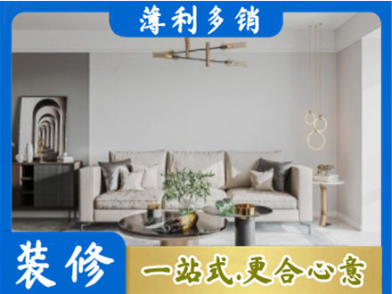 孝感客厅装修案例
