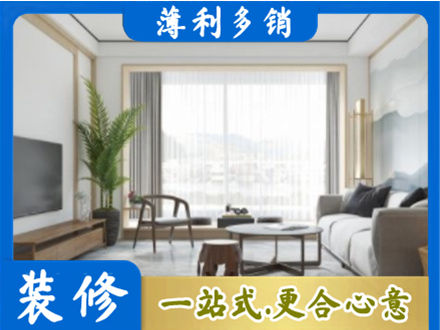 孝感阳台装修案例