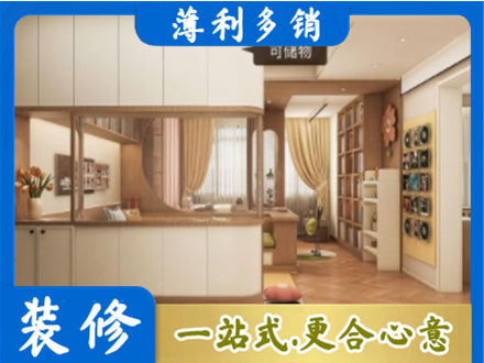 孝感衣柜定做案例