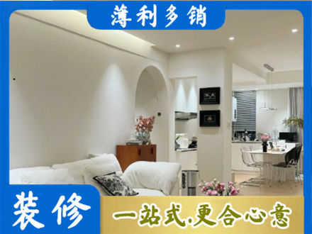 孝感全屋家具定制