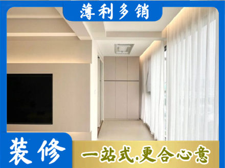 孝感本地阳台家电安装