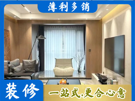 孝感本地客厅家具安装