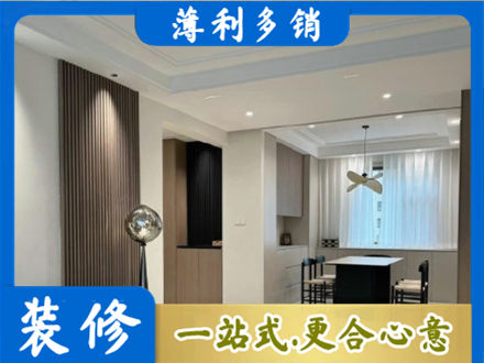 孝感本地餐厅家具安装