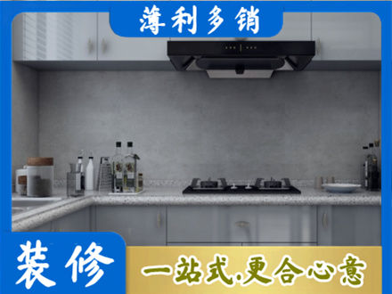 孝感本地厨房家具定制